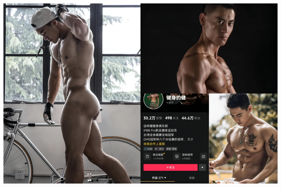 IFBB PRO明星私教宋健私拍流出 – 影片包+謝梓秋攝影圖集