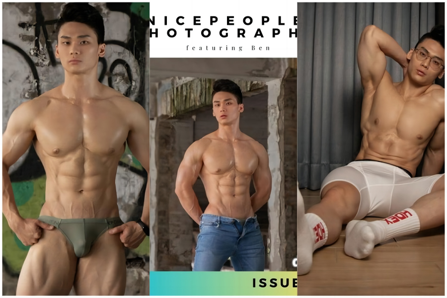 人態好自選集 ISSUE 2 BEN 寶藏男孩獨家完整公開