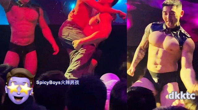 2024台北GOGO BOY SHOW 2 被抱起來色色了